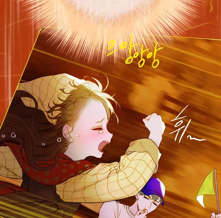 Mother's Contract Marriage Chapter 4 page 29