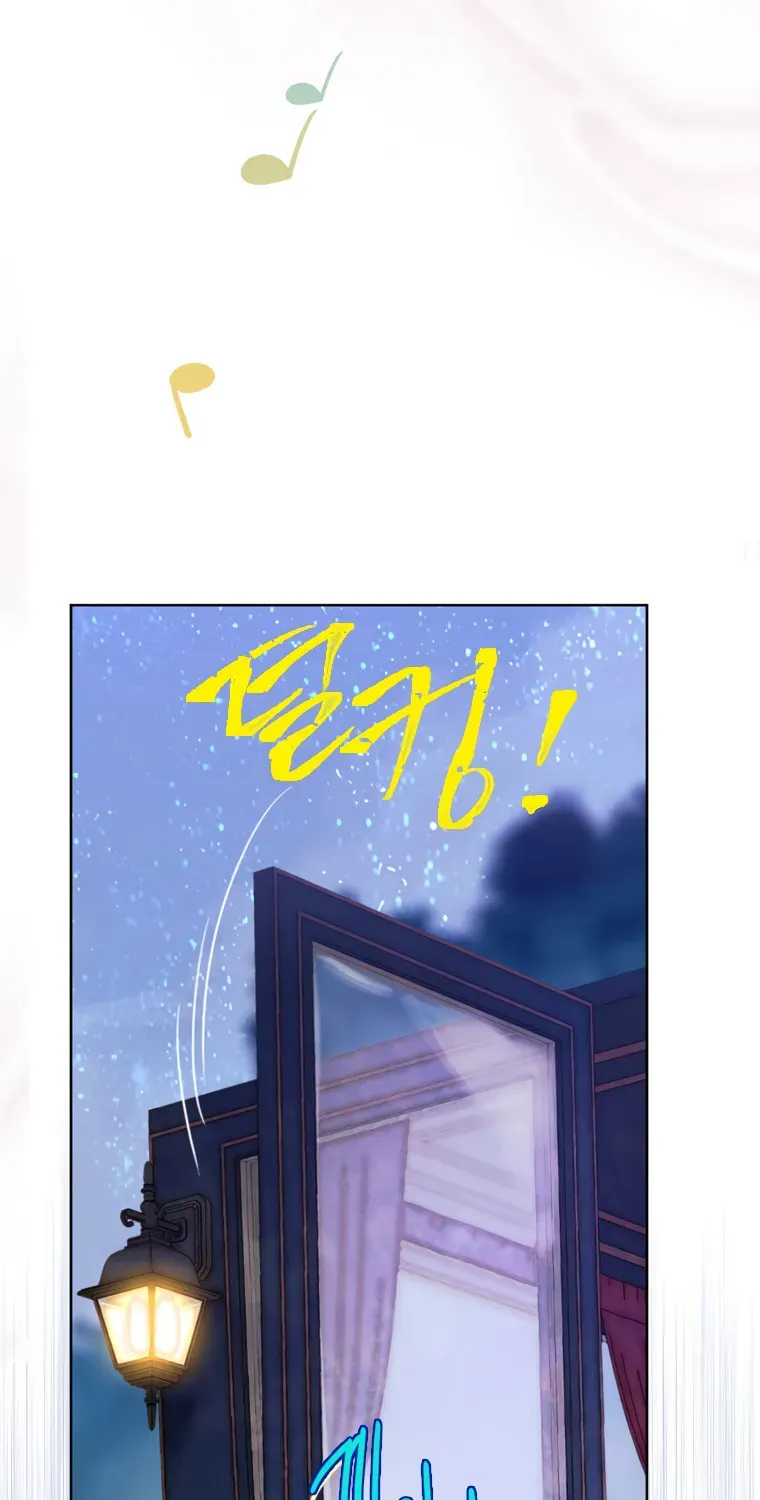 Mother's Contract Marriage Chapter 4 page 51