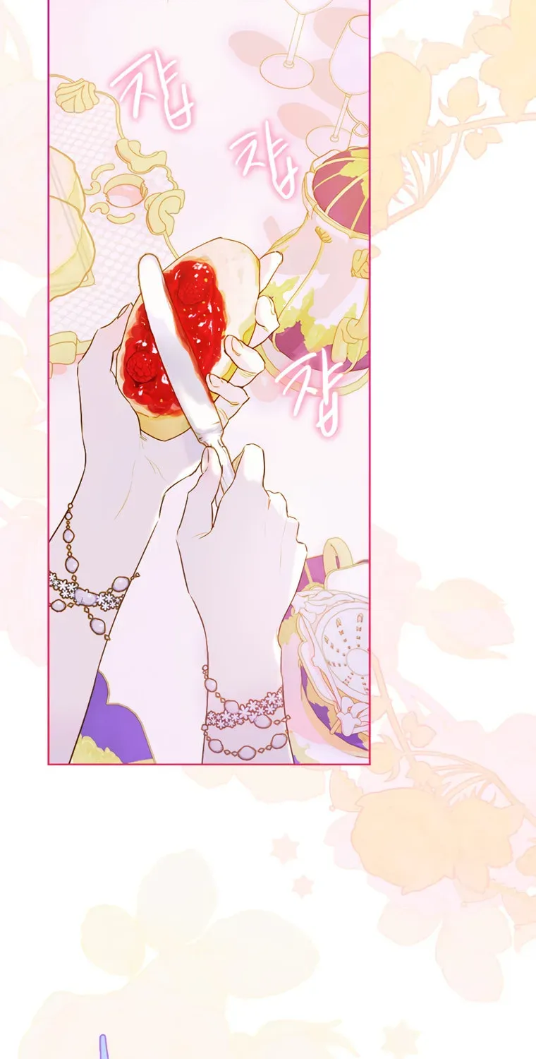 Mother's Contract Marriage Chapter 4 page 103