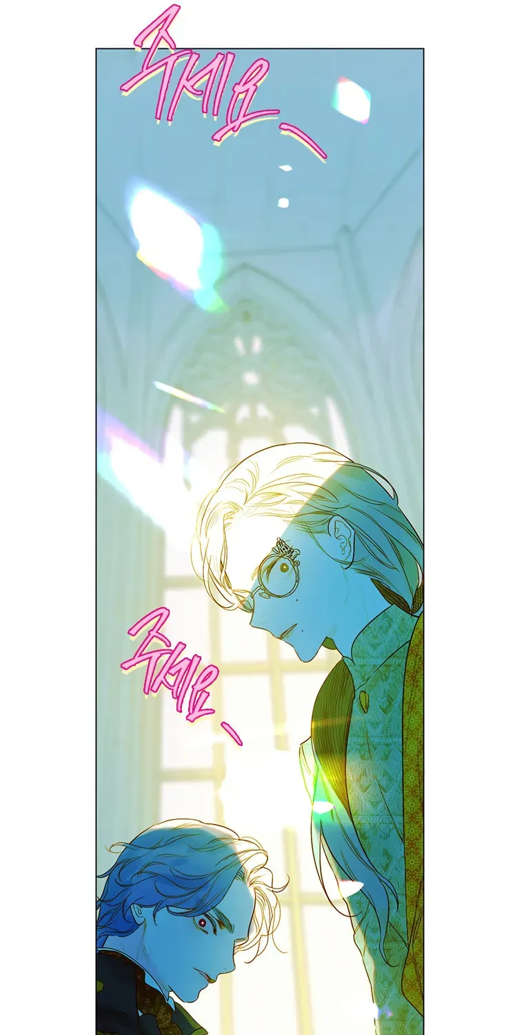 Mother's Contract Marriage Chapter 7 page 73