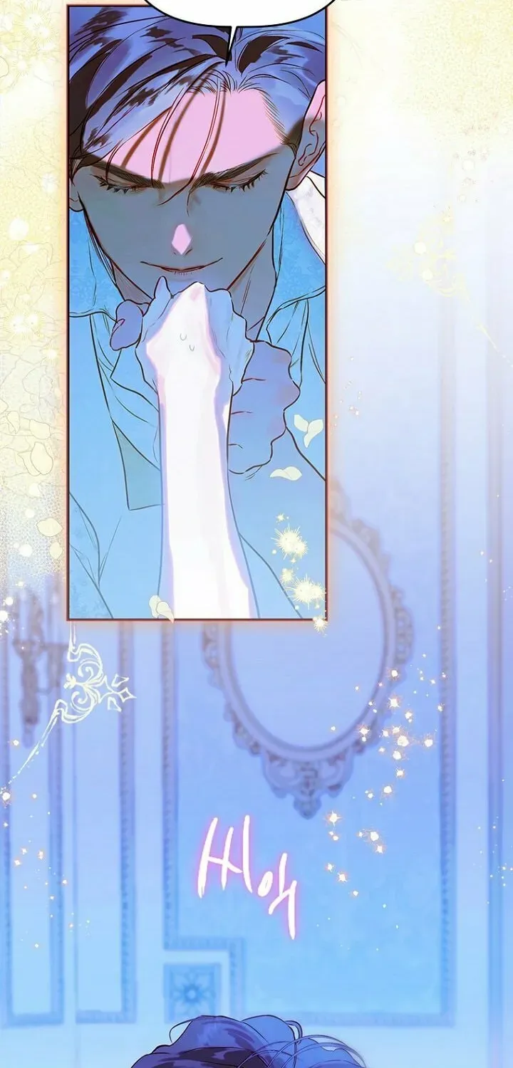Mother's Contract Marriage Chapter 54 page 13