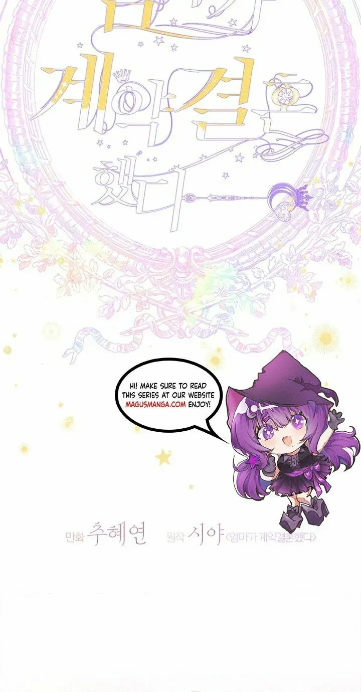 Mother's Contract Marriage Chapter 54 page 16