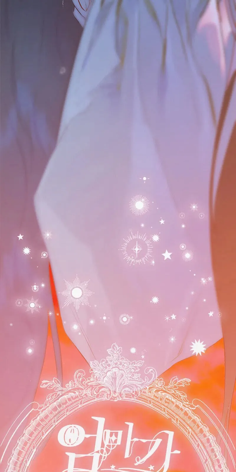 Mother's Contract Marriage Chapter 111 page 17