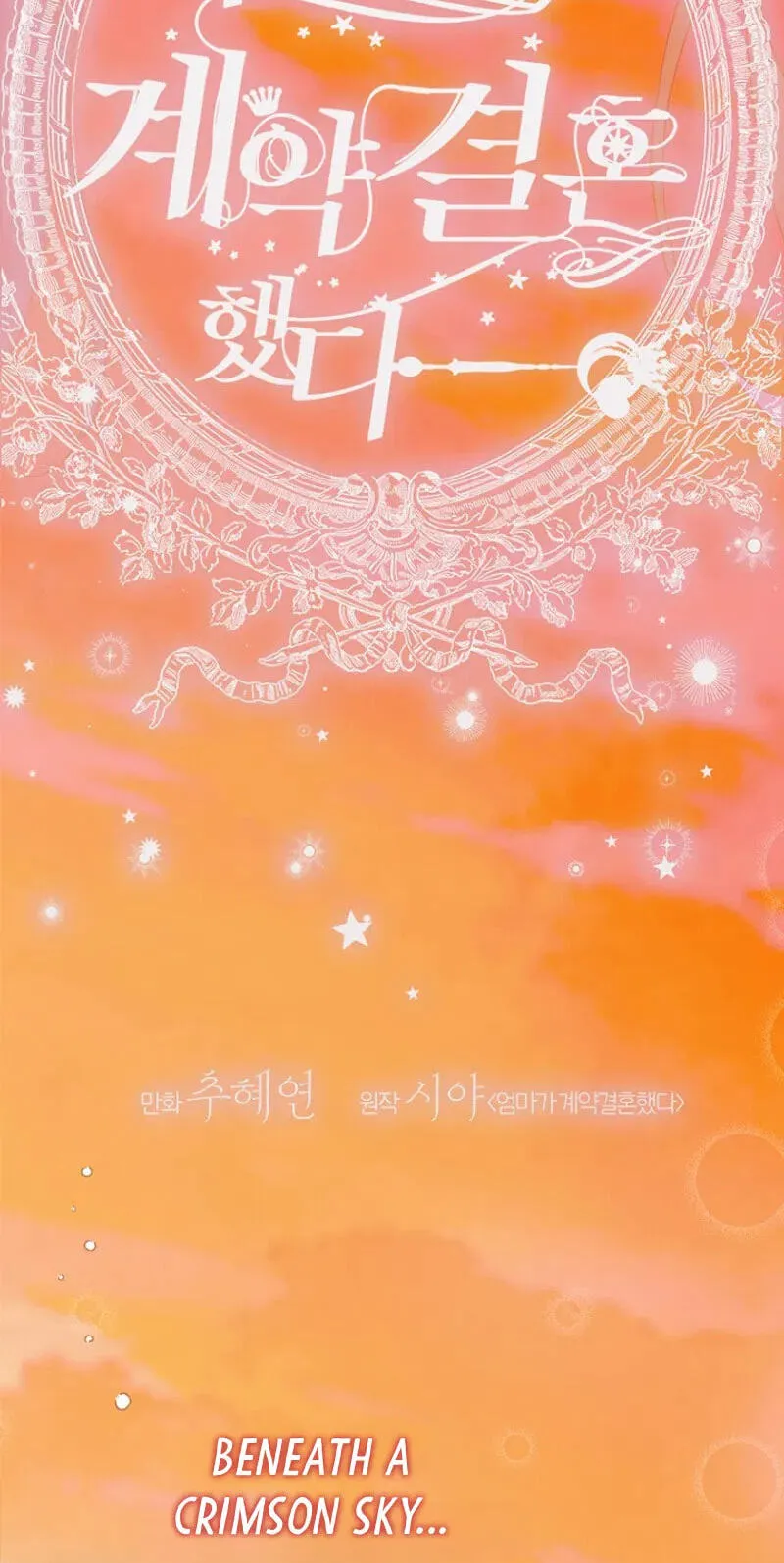Mother's Contract Marriage Chapter 111 page 18