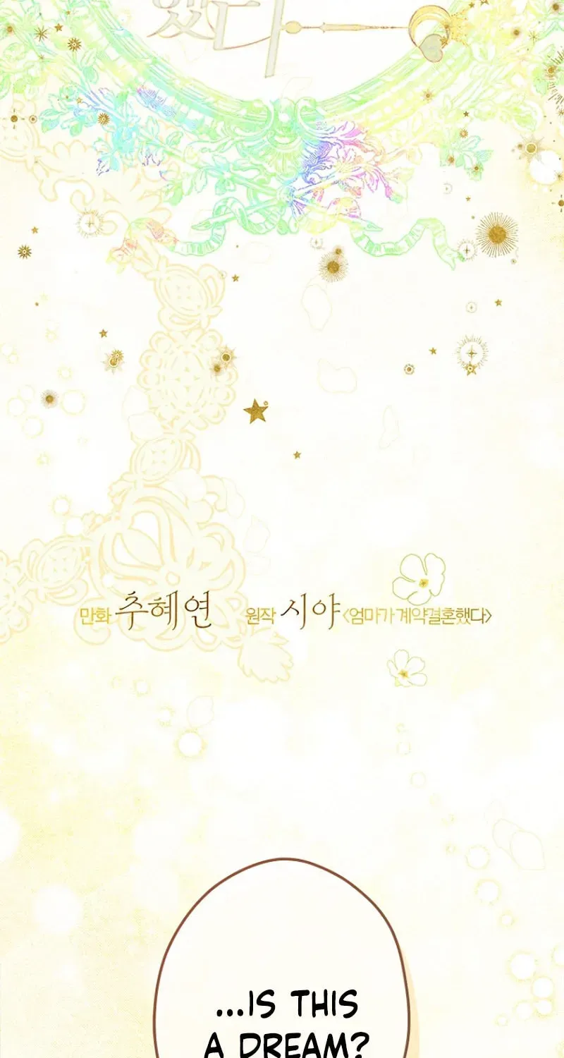 Mother's Contract Marriage Chapter 56 page 15