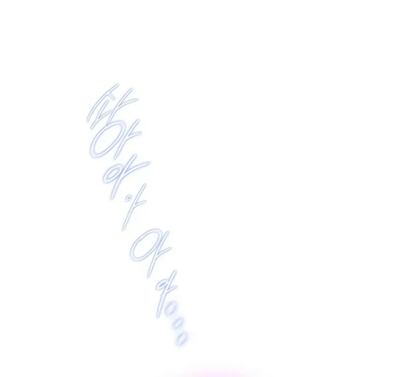 Mother's Contract Marriage Chapter 62 page 80