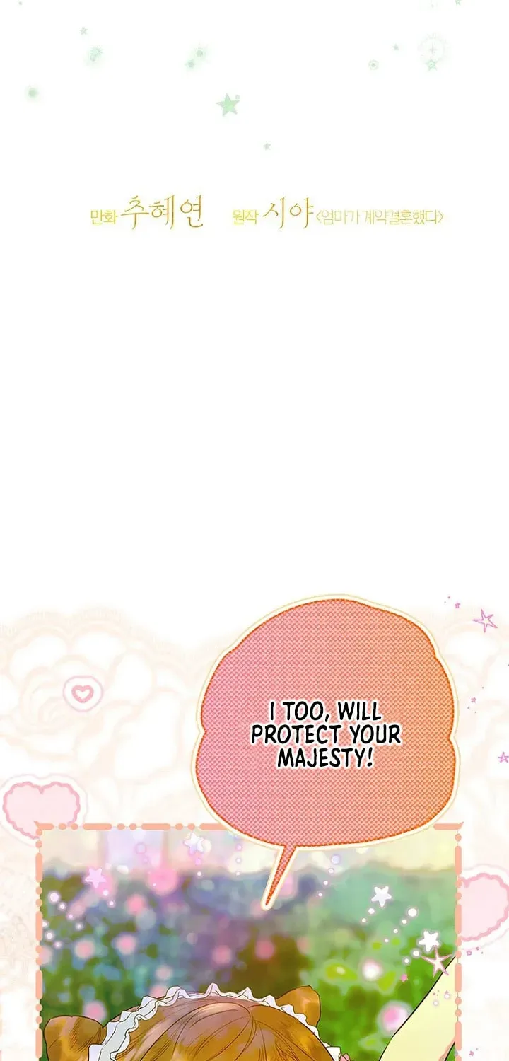 Mother's Contract Marriage Chapter 64 page 5