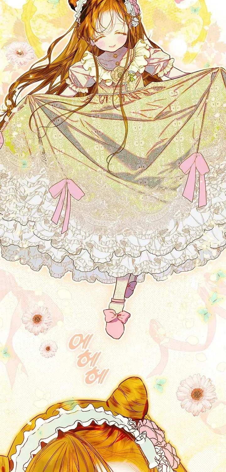 Mother's Contract Marriage Chapter 64 page 16