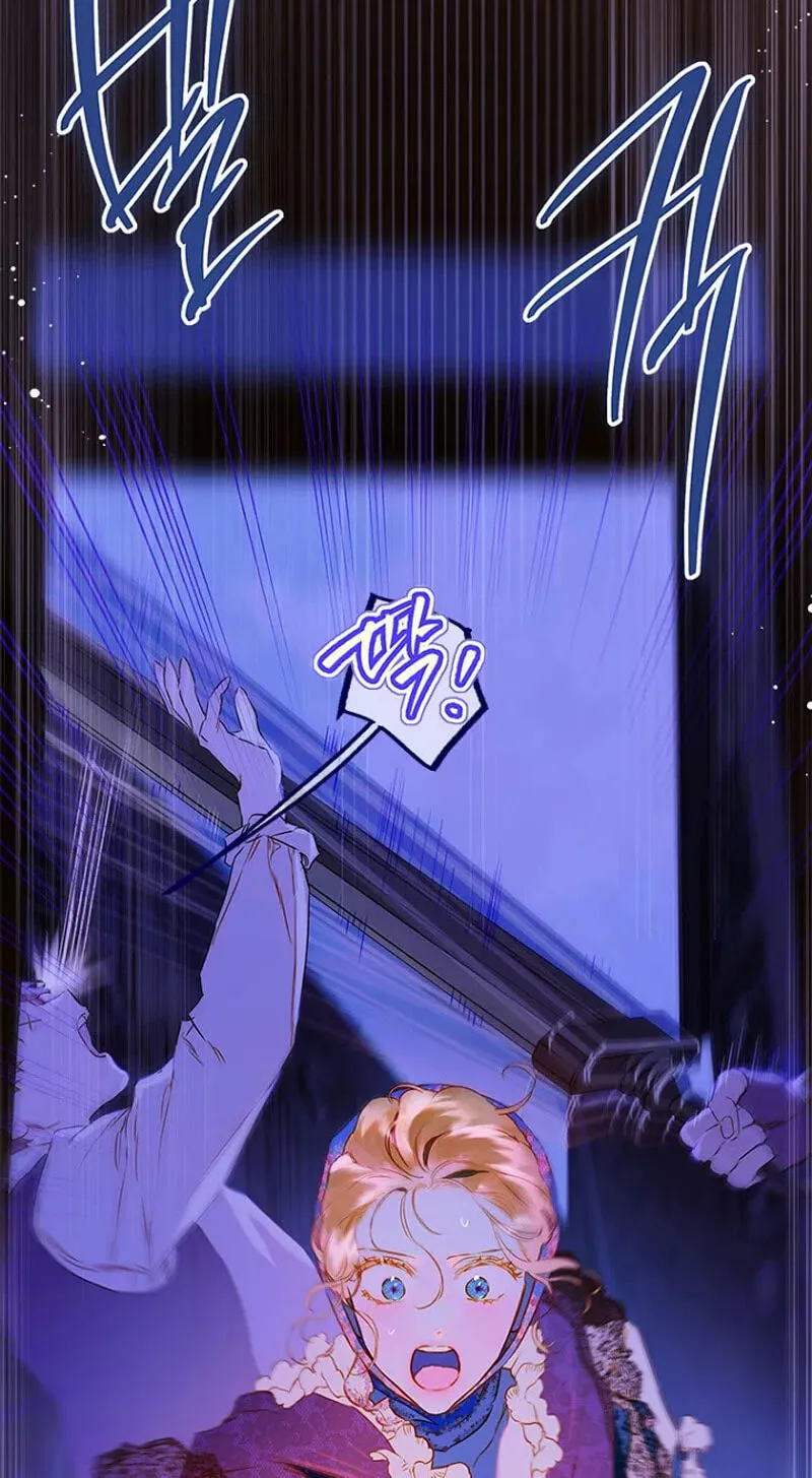 Mother's Contract Marriage Chapter 112 page 36