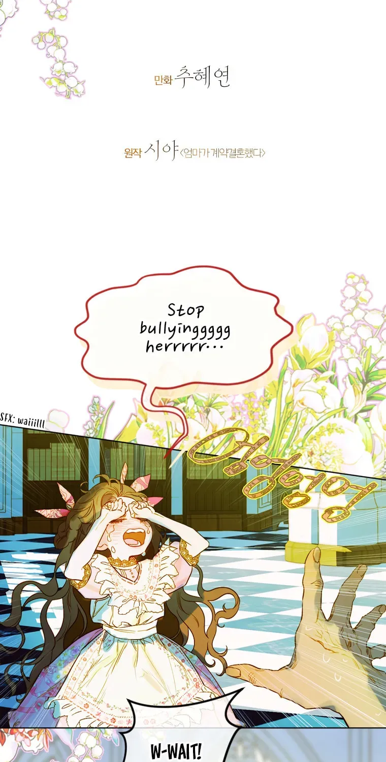 Mother's Contract Marriage Chapter 8 page 4