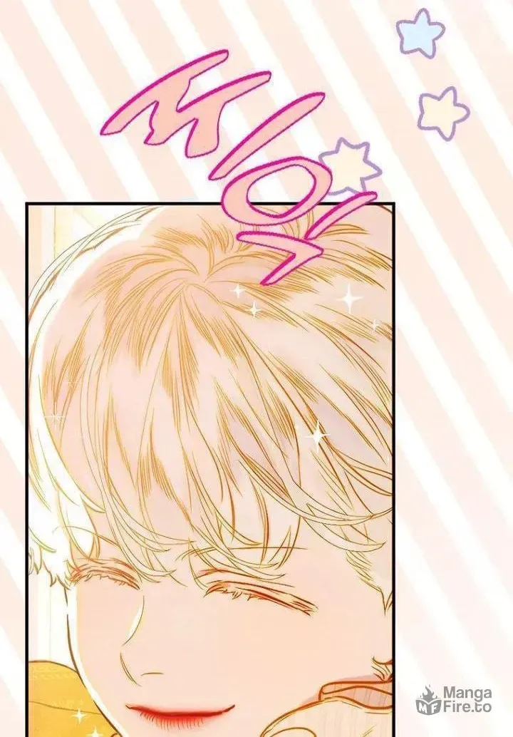 Mother's Contract Marriage Chapter 40.5 page 10