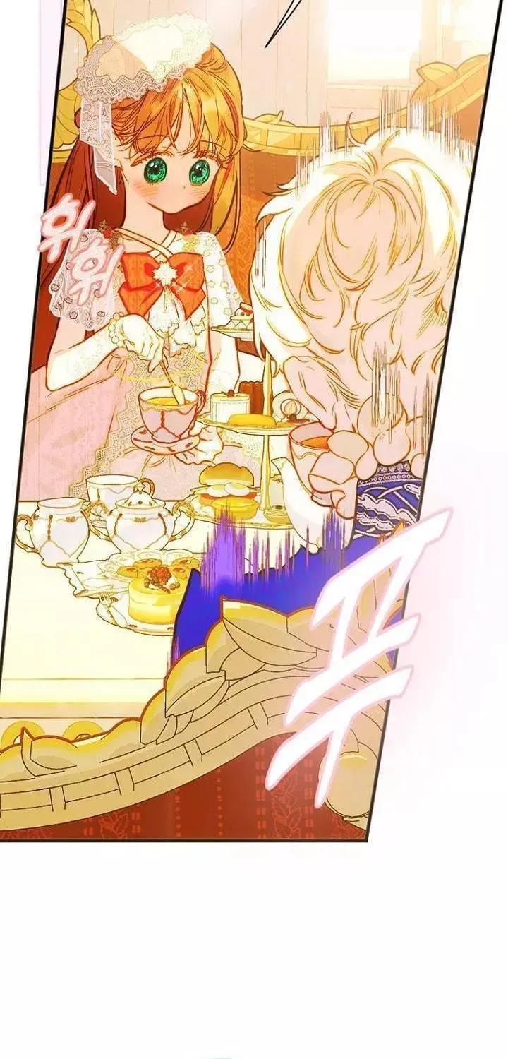 Mother's Contract Marriage Chapter 40.5 page 17