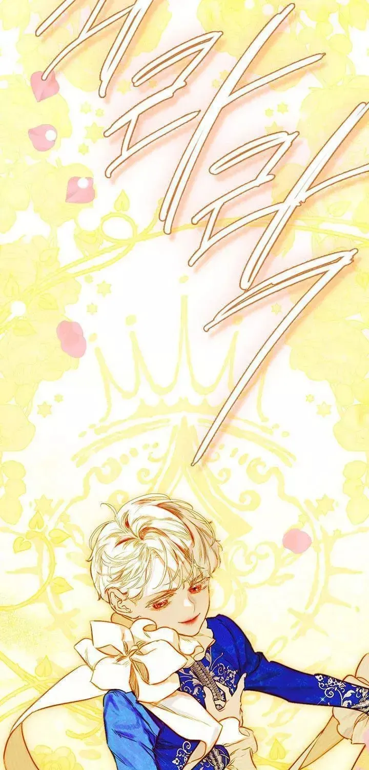 Mother's Contract Marriage Chapter 40.5 page 33