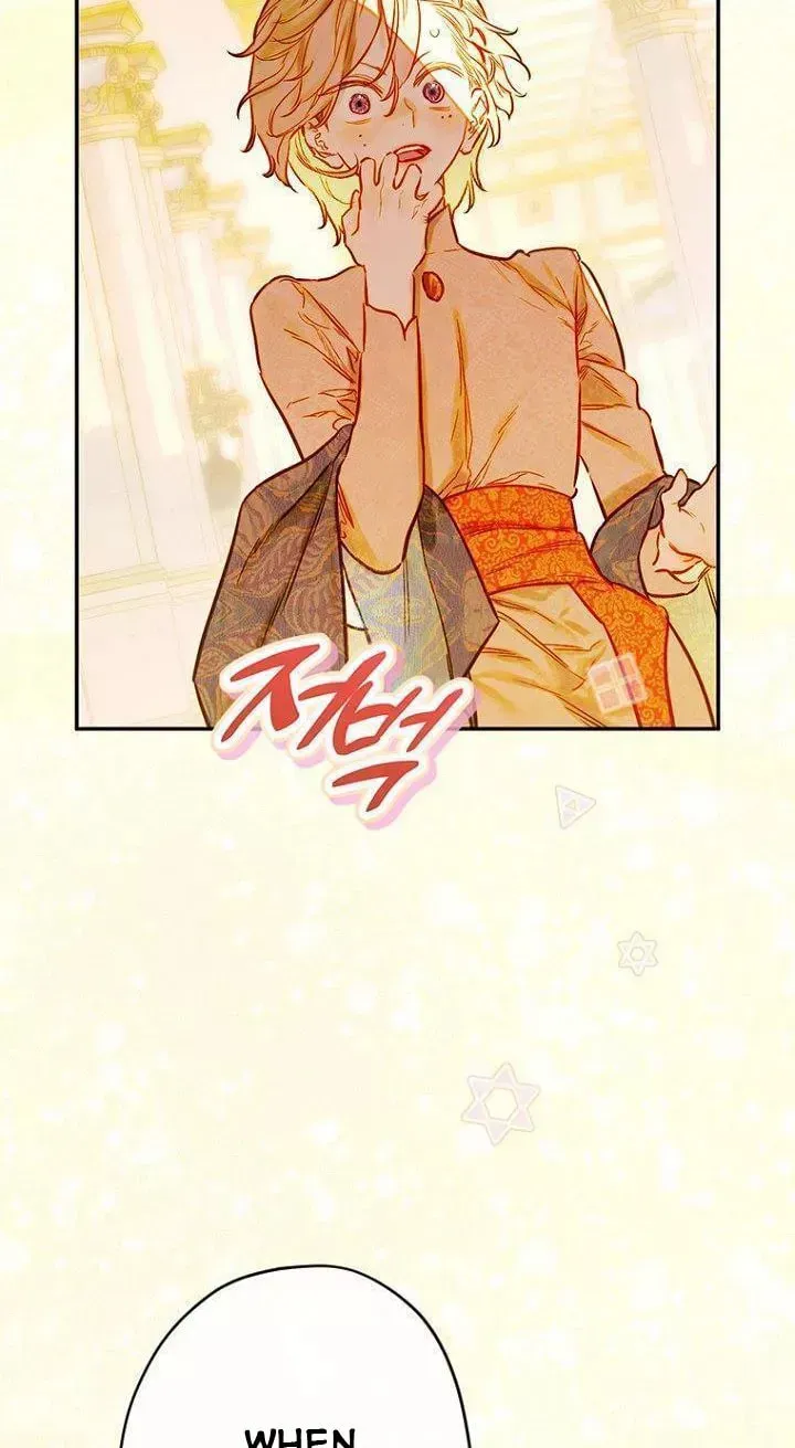 Mother's Contract Marriage Chapter 40.5 page 43