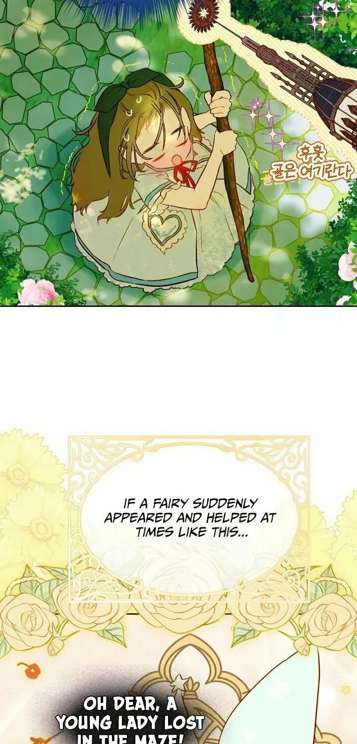 Mother's Contract Marriage Chapter 47 page 73