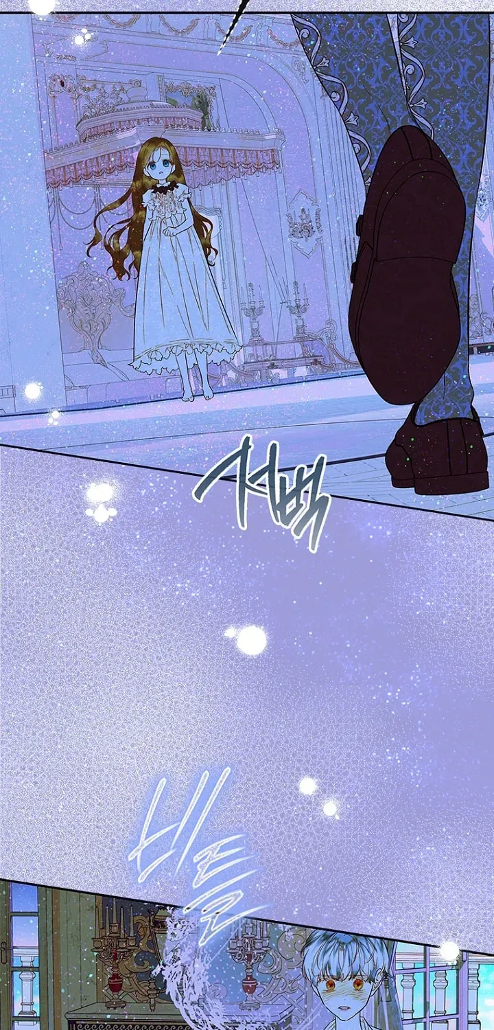 Mother's Contract Marriage Chapter 66 page 35