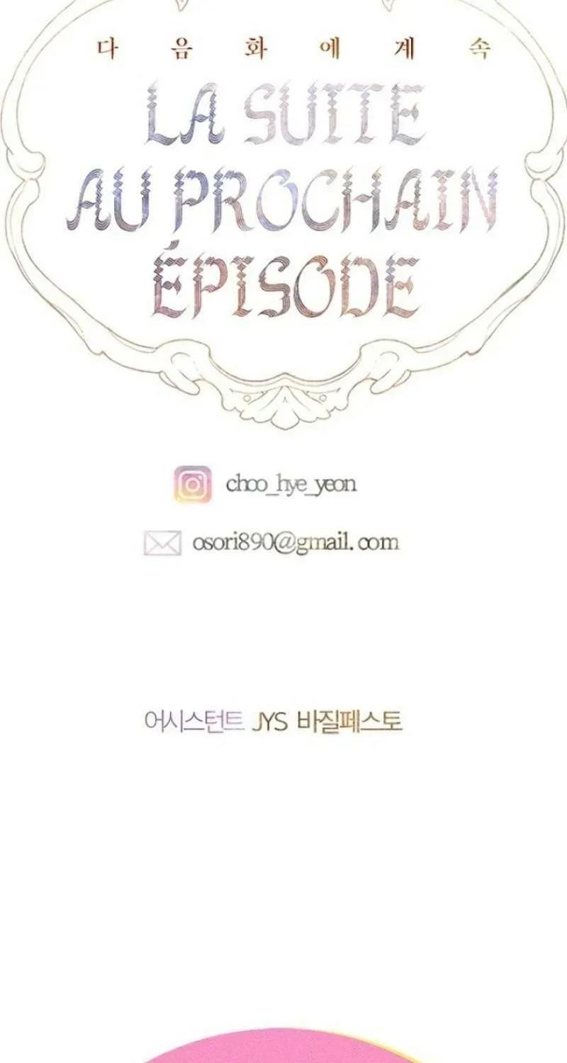 Mother's Contract Marriage Chapter 77 page 79