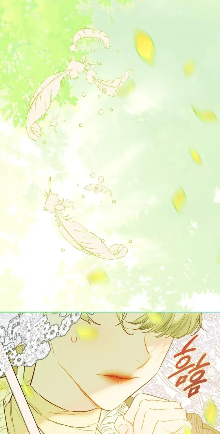Mother's Contract Marriage Chapter 21 page 41