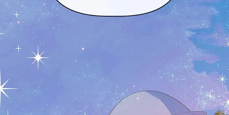 Mother's Contract Marriage Chapter 71 page 2