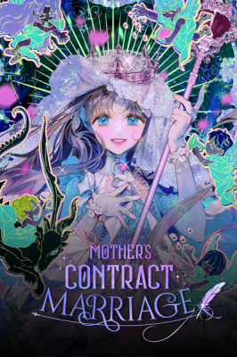 Mother's Contract Marriage cover