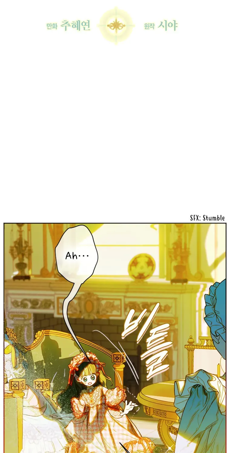 Mother's Contract Marriage Chapter 16 page 5