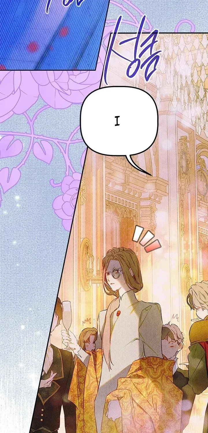 Mother's Contract Marriage Chapter 99 page 7
