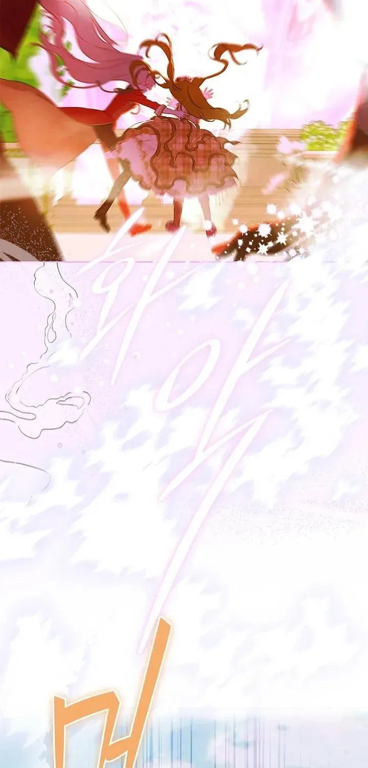Mother's Contract Marriage Chapter 103 page 13