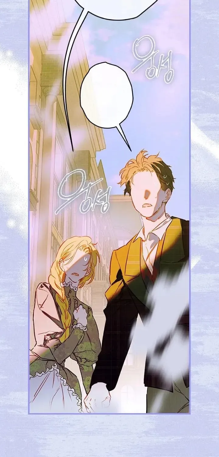 Mother's Contract Marriage Chapter 103 page 30