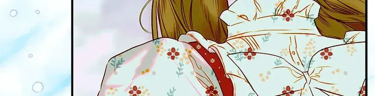 Mother's Contract Marriage Chapter 73 page 38