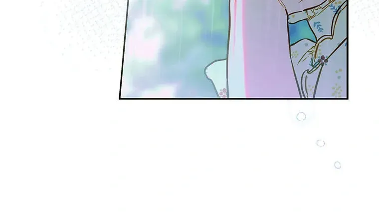 Mother's Contract Marriage Chapter 73 page 64