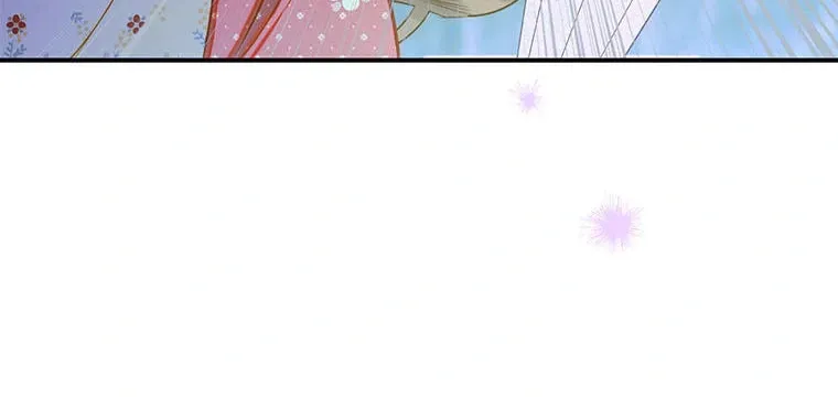 Mother's Contract Marriage Chapter 73 page 68