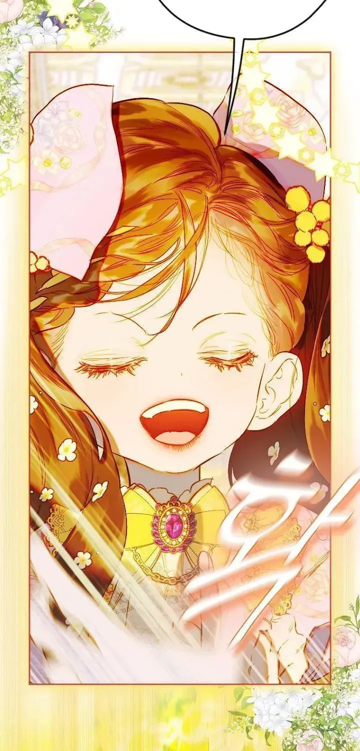 Mother's Contract Marriage Chapter 35.5 page 13