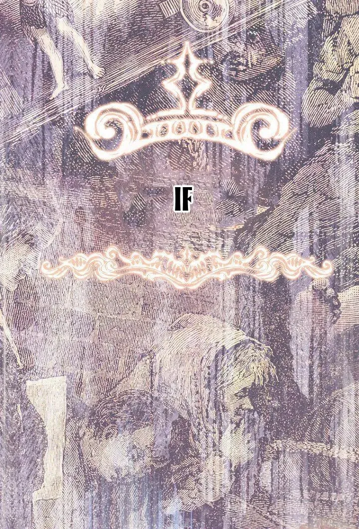 Mother's Contract Marriage Chapter 35.5 page 32