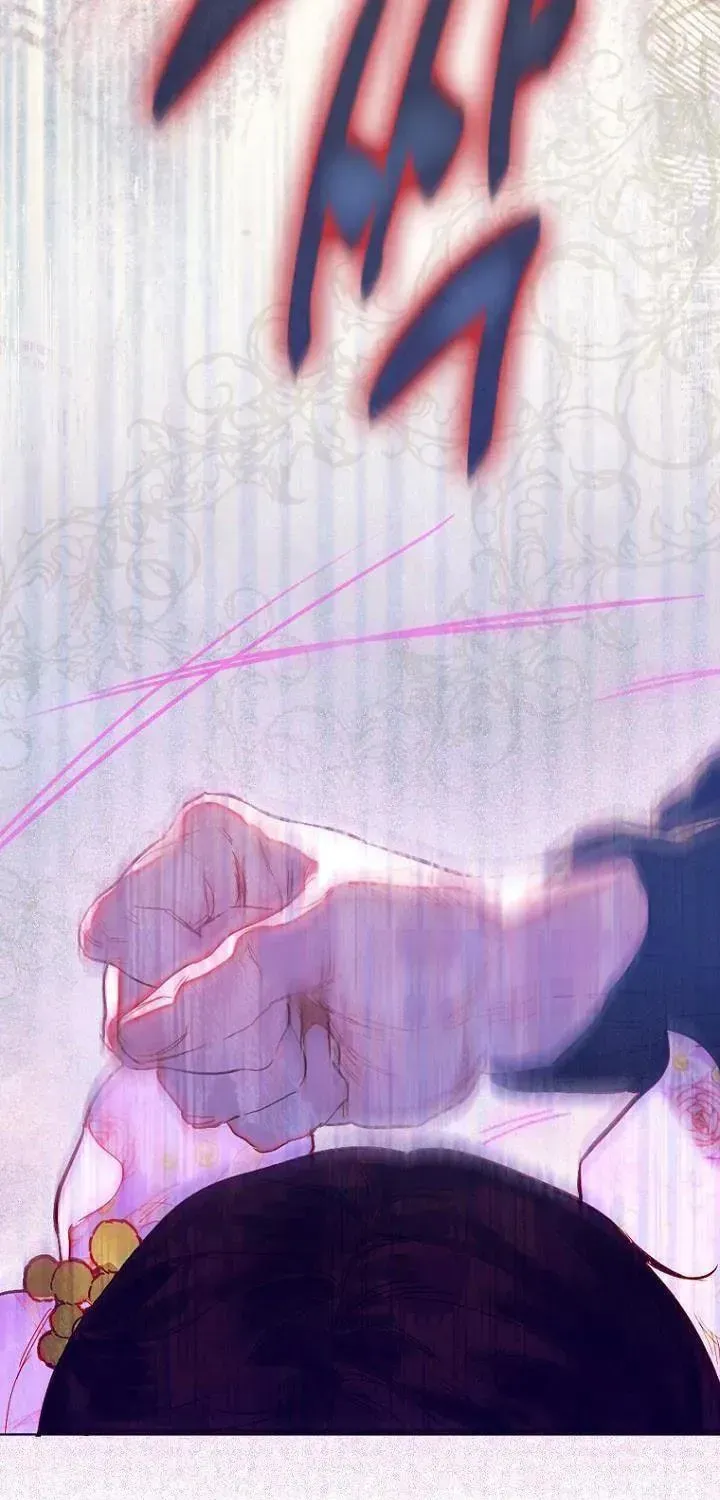 Mother's Contract Marriage Chapter 35.5 page 35