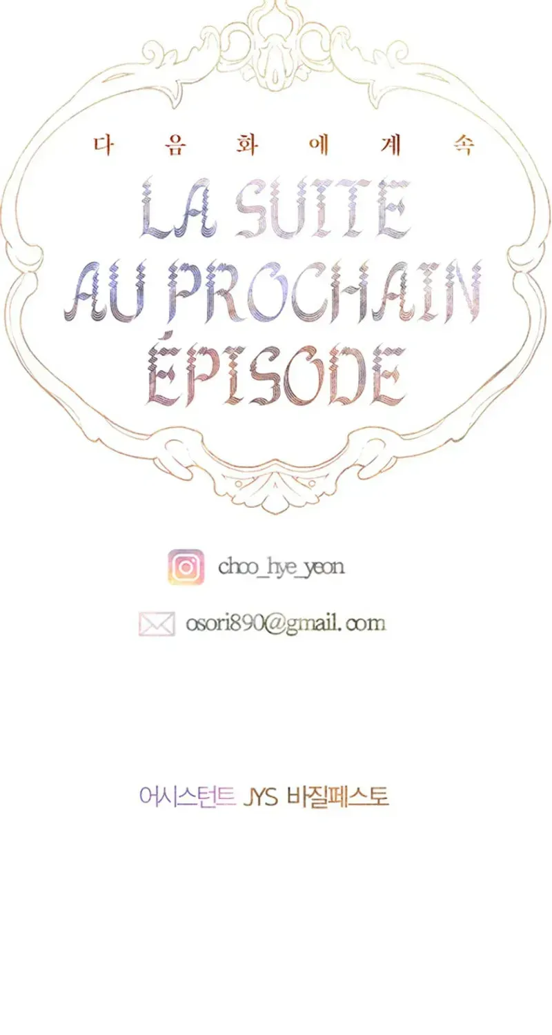 Mother's Contract Marriage Chapter 107 page 64