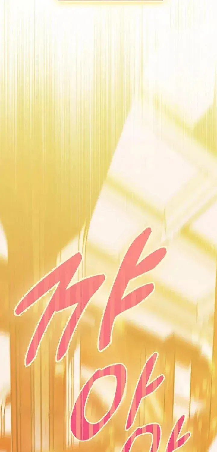 Mother's Contract Marriage Chapter 34.5 page 1