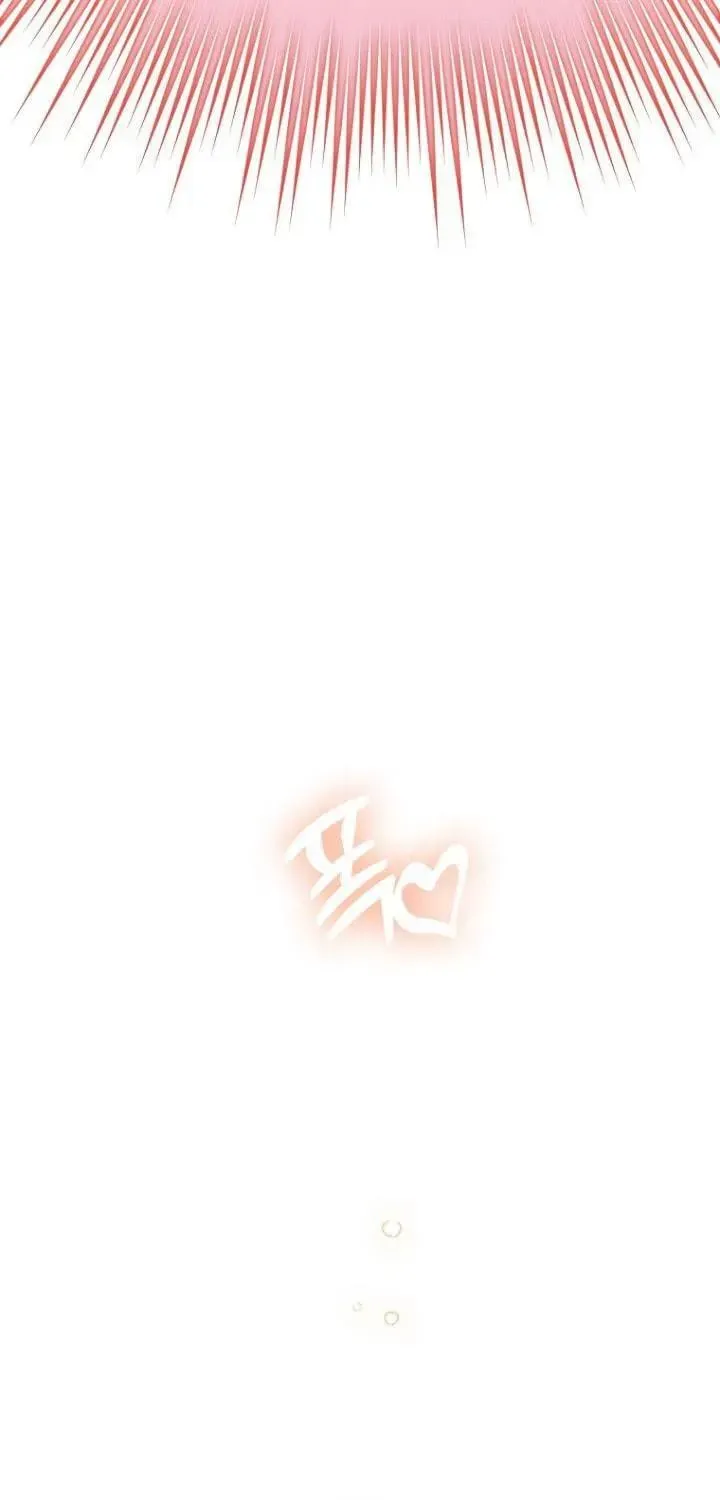 Mother's Contract Marriage Chapter 34.5 page 19
