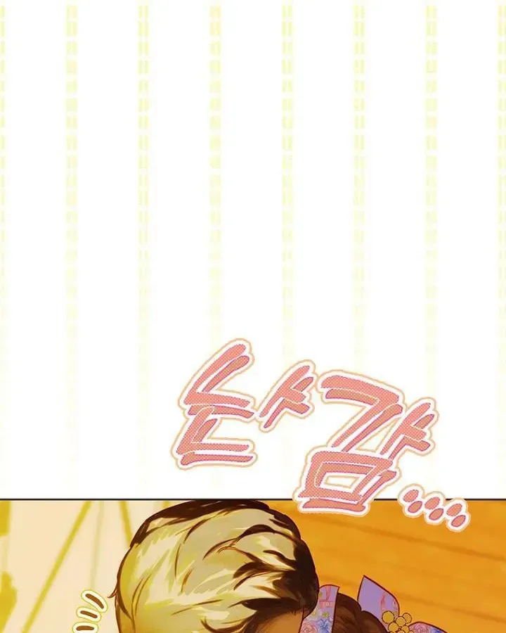 Mother's Contract Marriage Chapter 34.5 page 28