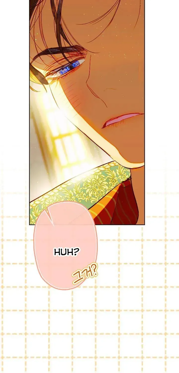 Mother's Contract Marriage Chapter 34.5 page 43