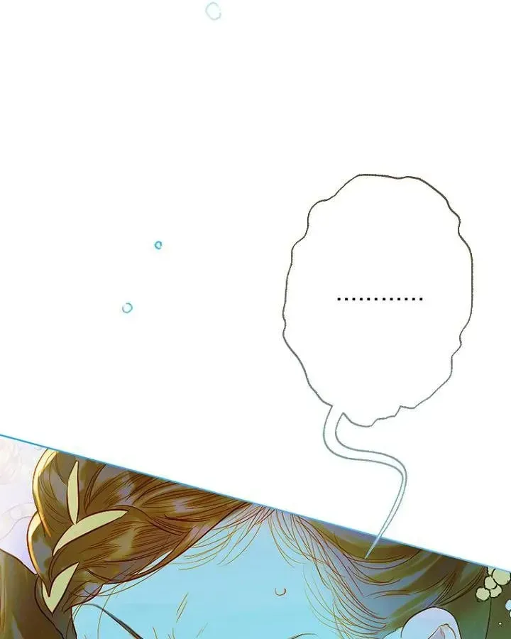 Mother's Contract Marriage Chapter 34.5 page 56