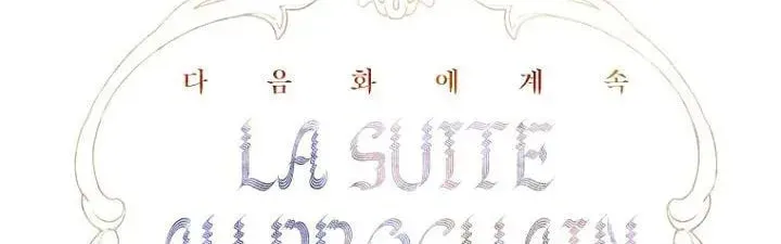 Mother's Contract Marriage Chapter 34.5 page 68