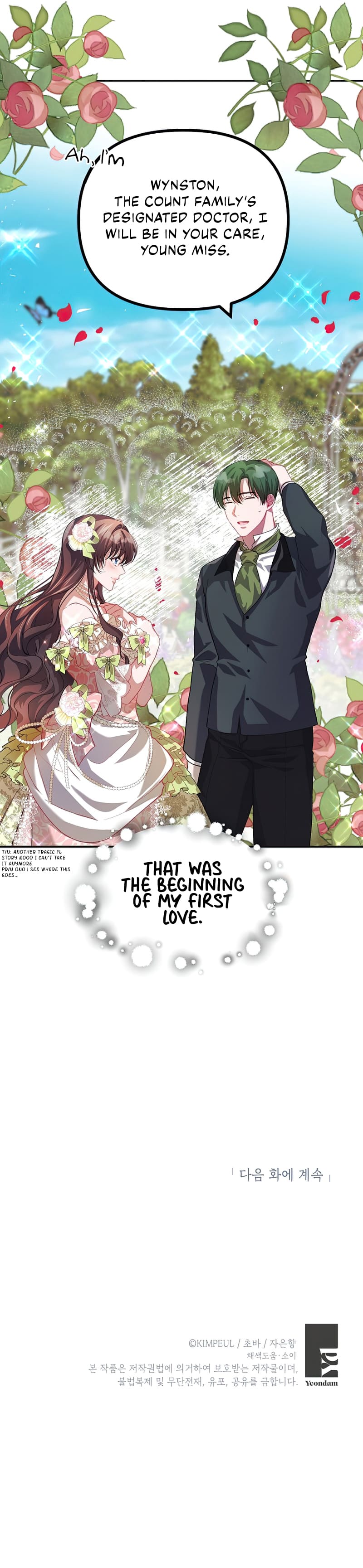Karina's Last Days Chapter 21 page 6