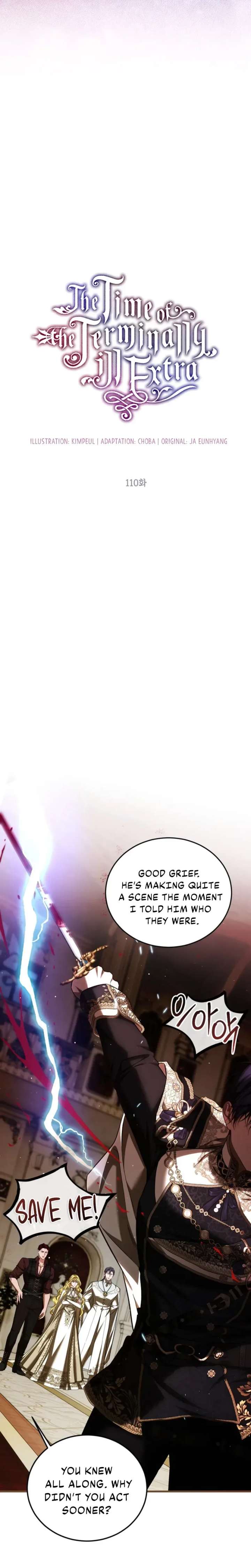 Karina's Last Days Chapter 110 page 7