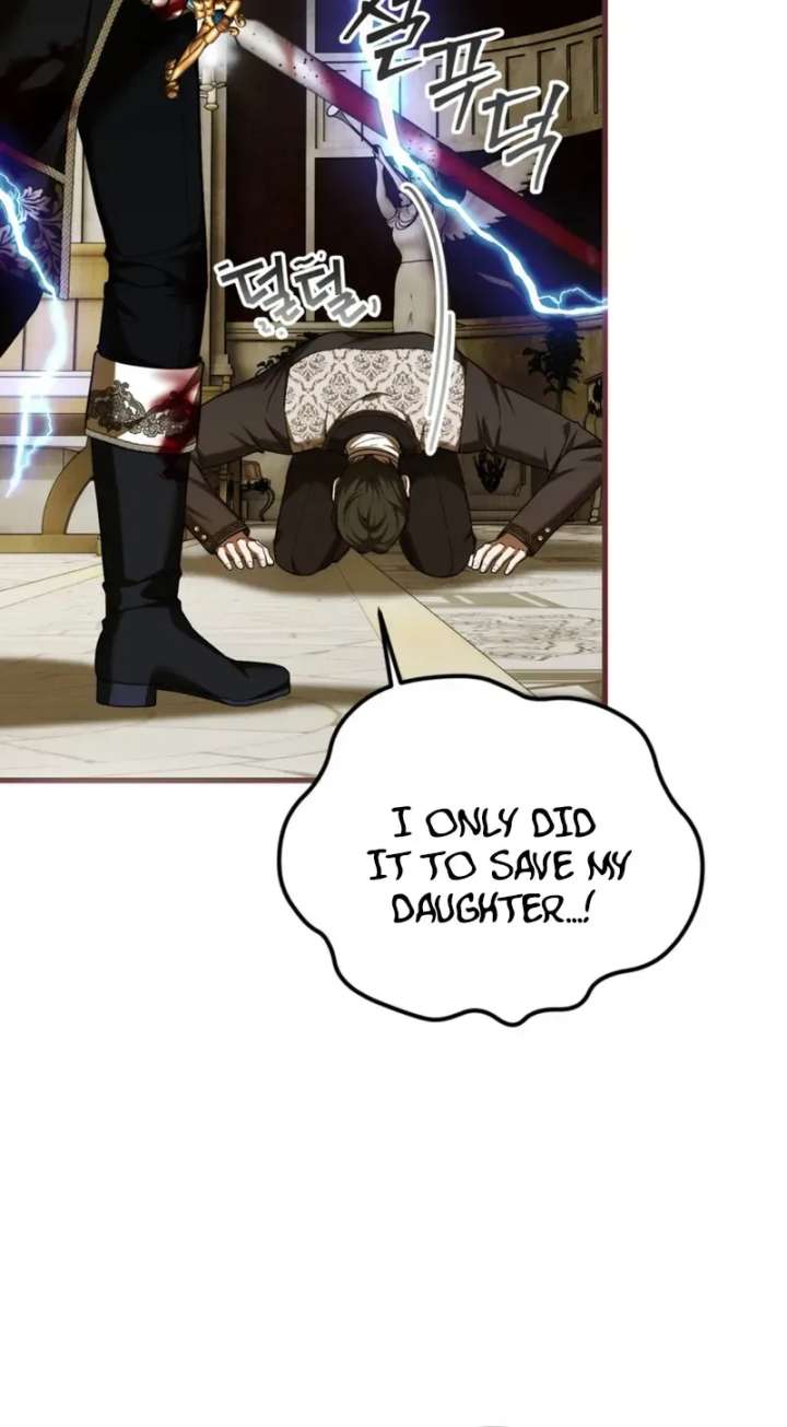 Karina's Last Days Chapter 110 page 12