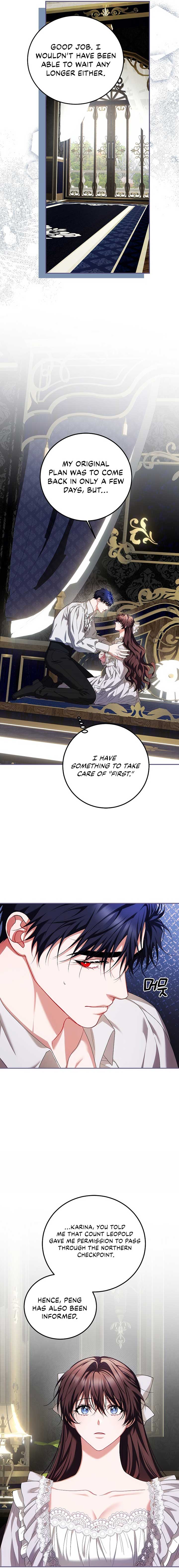 Karina's Last Days Chapter 70 page 15
