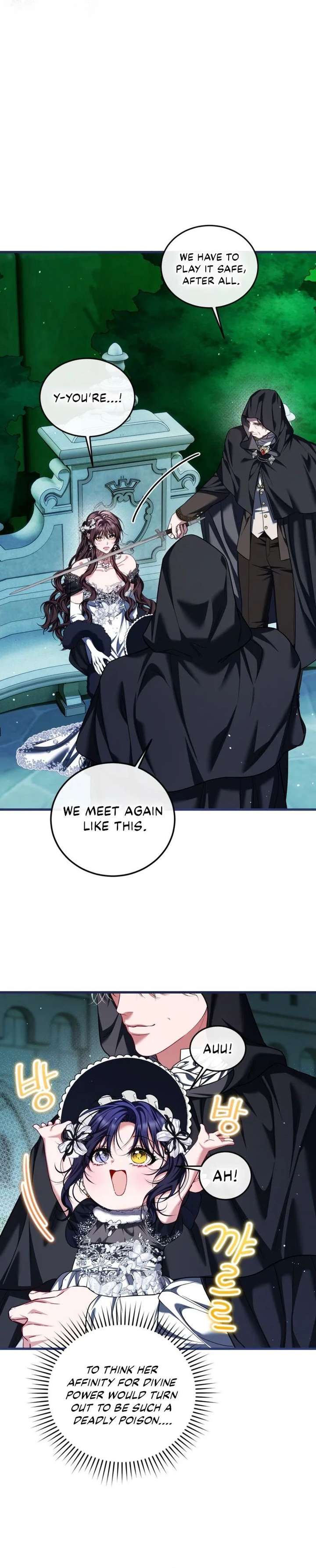 Karina's Last Days Chapter 108 page 6