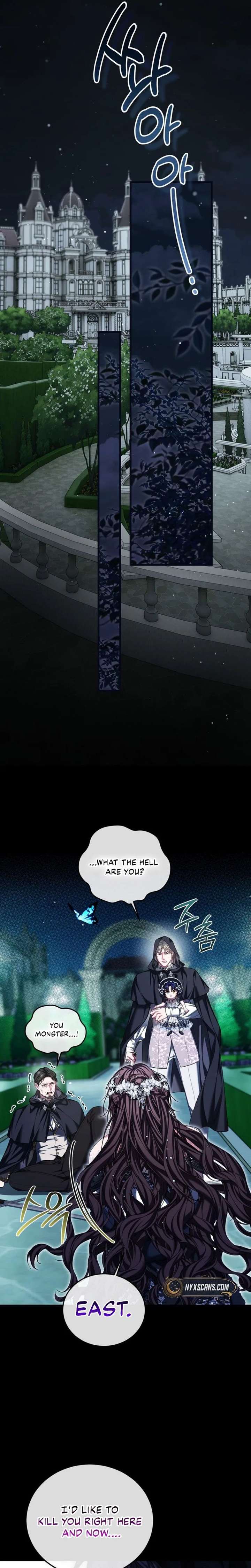 Karina's Last Days Chapter 108 page 28
