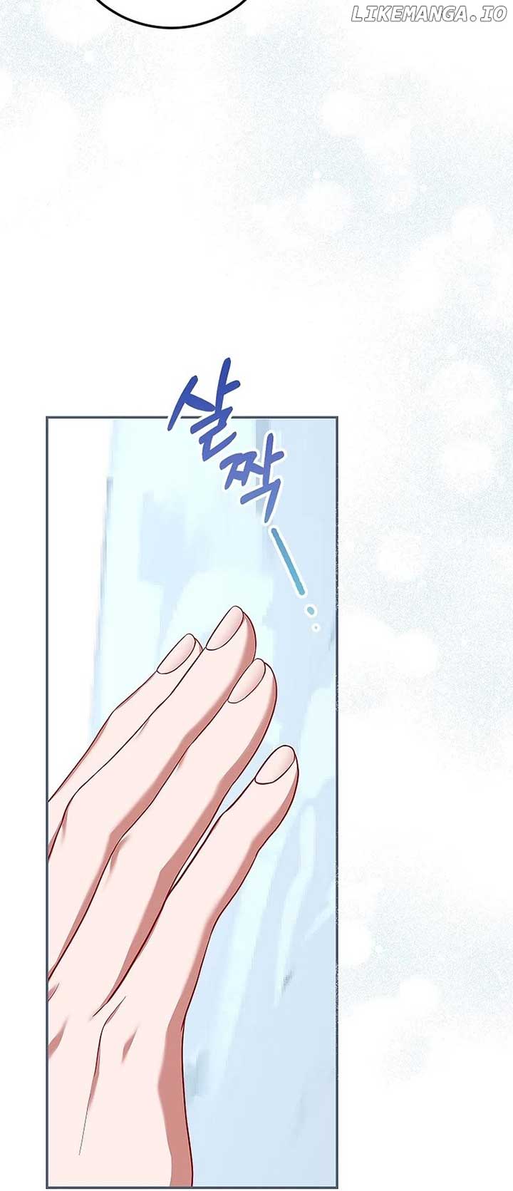 Karina's Last Days Chapter 67 page 7