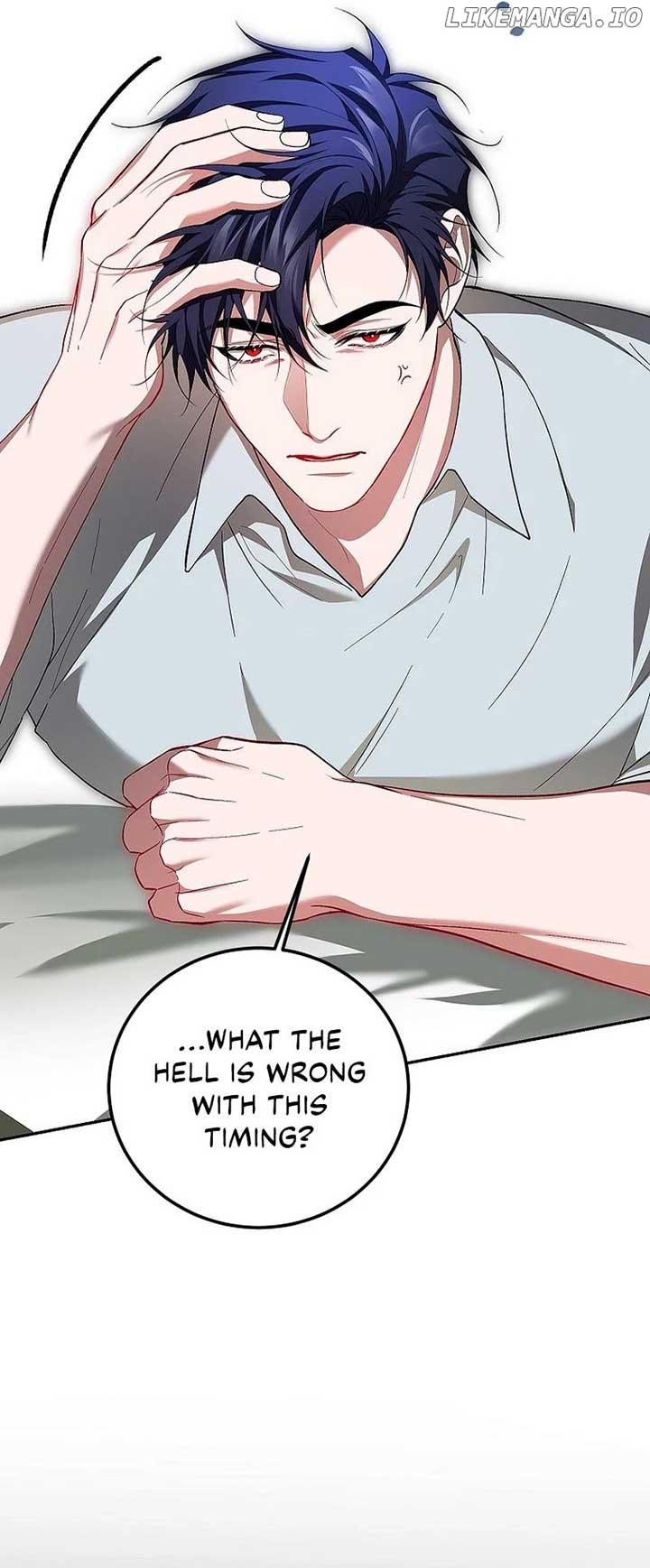 Karina's Last Days Chapter 67 page 48