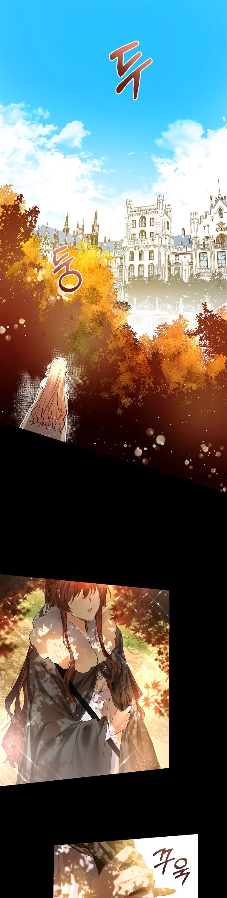 Karina's Last Days Chapter 1 page 2